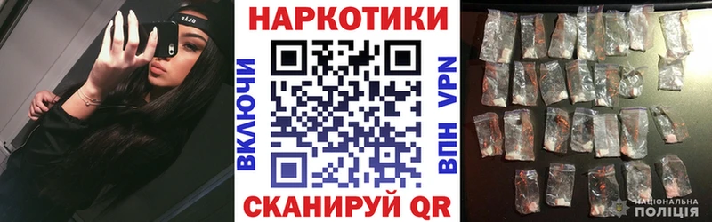 A-PVP Нововоронеж