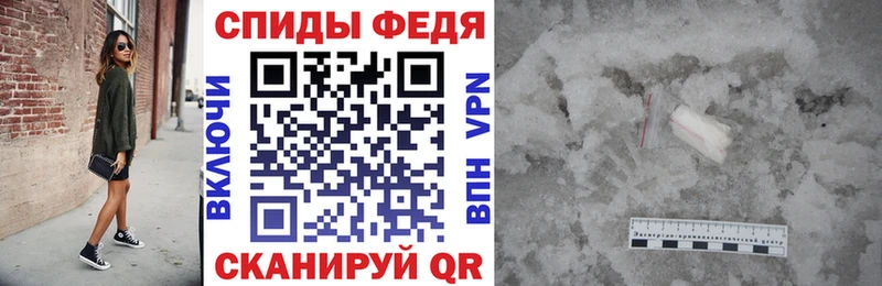 Amphetamine VHQ  mega как войти  Нововоронеж 
