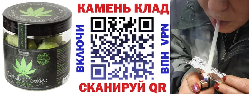 как найти наркотики  Нововоронеж  Еда ТГК марихуана 