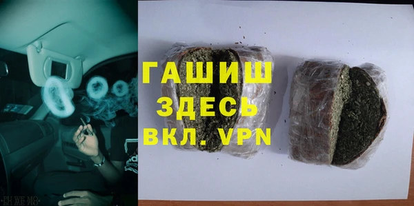 мяу мяу мука Алексеевка