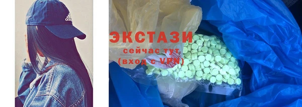 мяу мяу мука Алексеевка