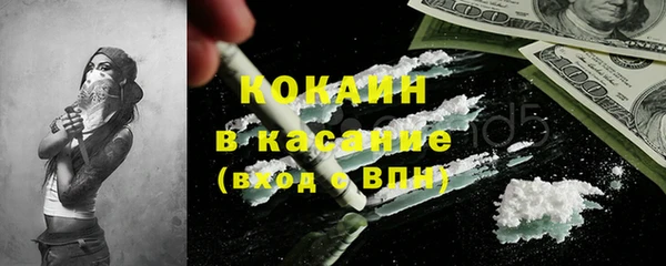 мяу мяу мука Алексеевка