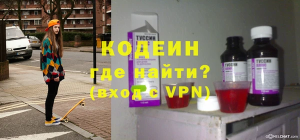 герыч Алексин