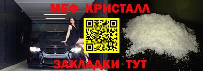 соль курить ск Малоярославец