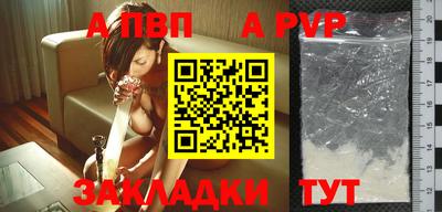 соль курить ск Малоярославец