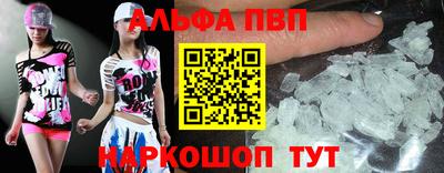 соль курить ск Малоярославец