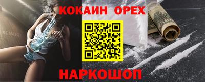 тгк Мариинск