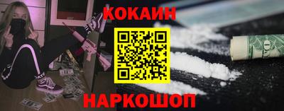 тгк Мариинск