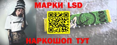тгк Мариинск