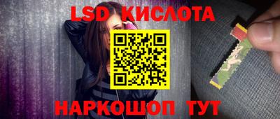 МДМА Моздок