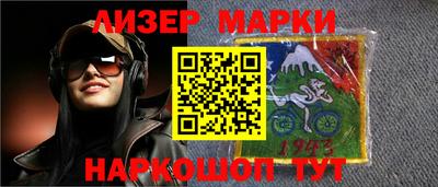 тгк Мариинск