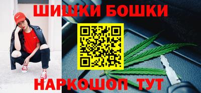 МДМА Моздок