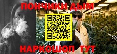 молекула духа Малгобек