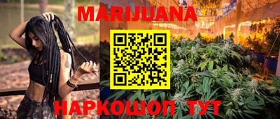 соль курить ск Малоярославец
