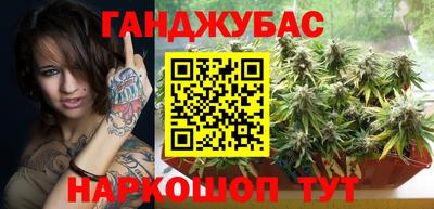 соль курить ск Малоярославец