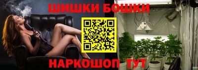 тгк Мариинск