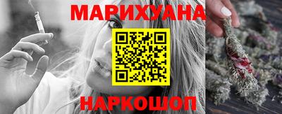 МДМА Моздок