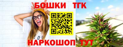 меф Можга