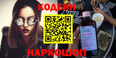 соль курить ск Малоярославец