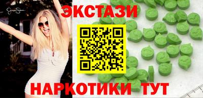 меф Можга
