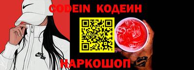 МДМА Моздок