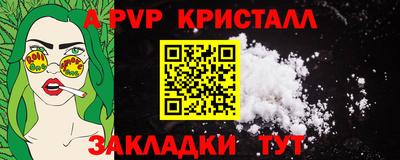 соль курить ск Малоярославец
