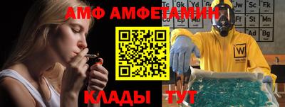 тгк Мариинск