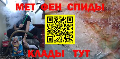 тгк Мариинск