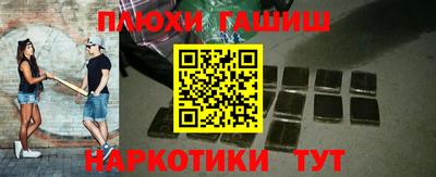 соль курить ск Малоярославец