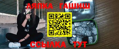 тгк Мариинск