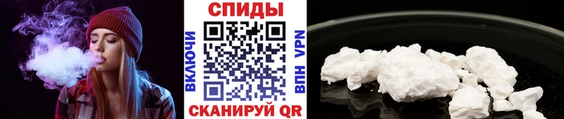 МЕТАМФЕТАМИН витя Нововоронеж