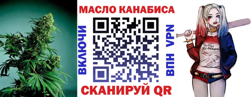 ТГК концентрат  Нововоронеж 